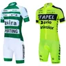 Tavira Cycling Team 2024 EFAPEL Bike Jersey Bibs Shorts Set Men Women Summer Quick Dry Ropa Ciclismo