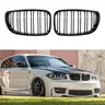 Carbon Fiber Racing Grill Car Front Grilles Bumper Hood Kidney Grille ABS Grills For BMW E81 E87 E82