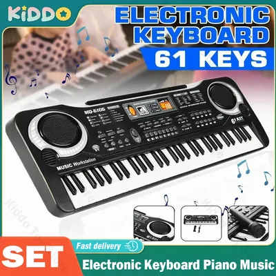 61 Keys Electronic Keyboard Piano Digital Music Key Board Kid Multifunctional with Microphone