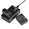 DMW-BLC12 Battery/ Travel Charger for Leica BP-DC12 BP-DC12-U 18729 Leica V-Lux 4 V-Lux (Typ