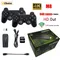 4K HD M8 TV Game Stick Video Game Console With 20000+Classic Games For PS1/FC/GBA/MAME/MD 12