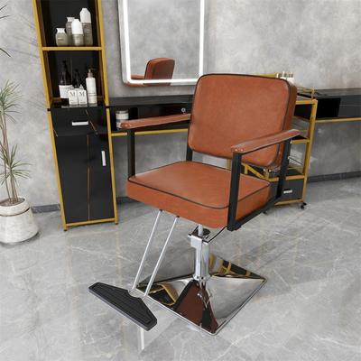 Classic Barber Chair,Styling Salon Chair with Hydraulic Swivel Chair