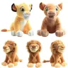 2024 New Disney Lion 30cm Lion King And Son Simba Soft Kids Doll Young Simba peluche peluche