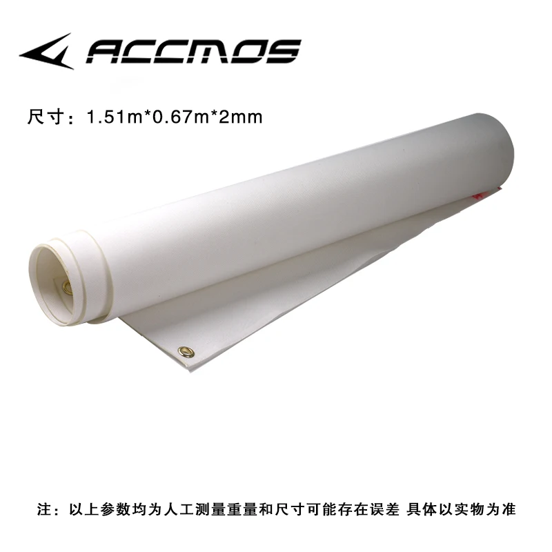 Bogens chießen Pfeil Blockieren Stoff Backs top Netz Outdoor Bogens chießen Back Stop Pfeil Netz Image