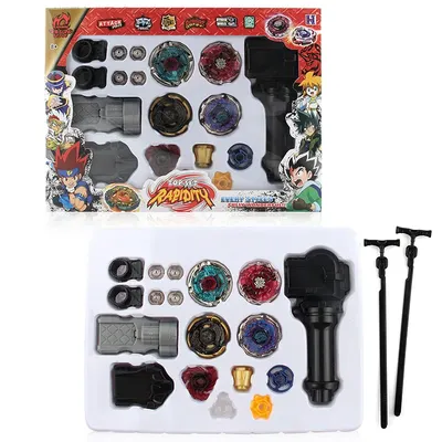 Beyblade Children's Birthday Gifts Gyro Set Gift Box Burst Gyro Constellation Gyro Alloy Battle Tuo