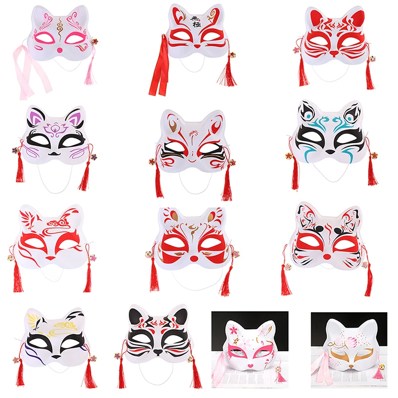 1pc Anime Fuchs Masken PVC halbes Gesicht Katze Maske Maskerade Festival Party Cosplay Requisiten Image