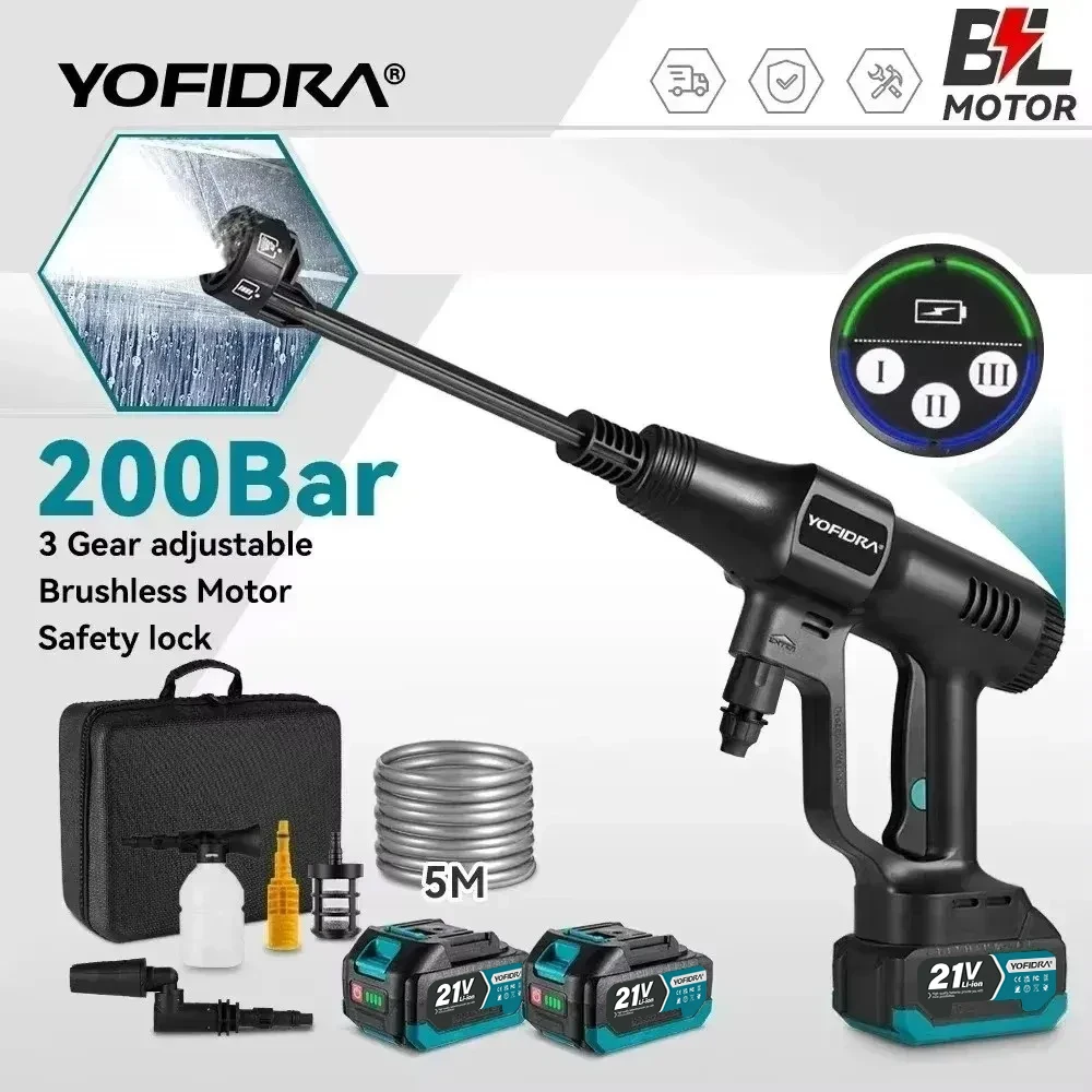 Idropulitrice ad alta pressione YOFIDRA 200Bar senza spazzole, pistola per lavaggio auto 6 in 1, pistola elettrica per lavaggio a spruzzo compatibile con batteria Makita 21V.
