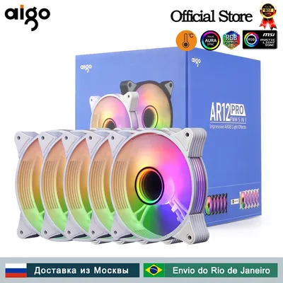 Aigo AR12PRO white Computer Case fan ventoinha PC 120mm rgb fan 4pin PWM Cooling fan 3pin5v