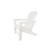 Modern White HDPE Resin Wood Adirondack Chair, More Durable than Wood and No Other Maintenance Required for Outdoor