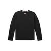 Logo-print Cotton-blend Jersey Sweatshirt - Black - Nike Sweats