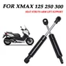 Pour Yamaha XMAX-250 XPrévention 250 XPrévention 300 XPrévention 125 X-MAX 300 125 Moto Accessoires