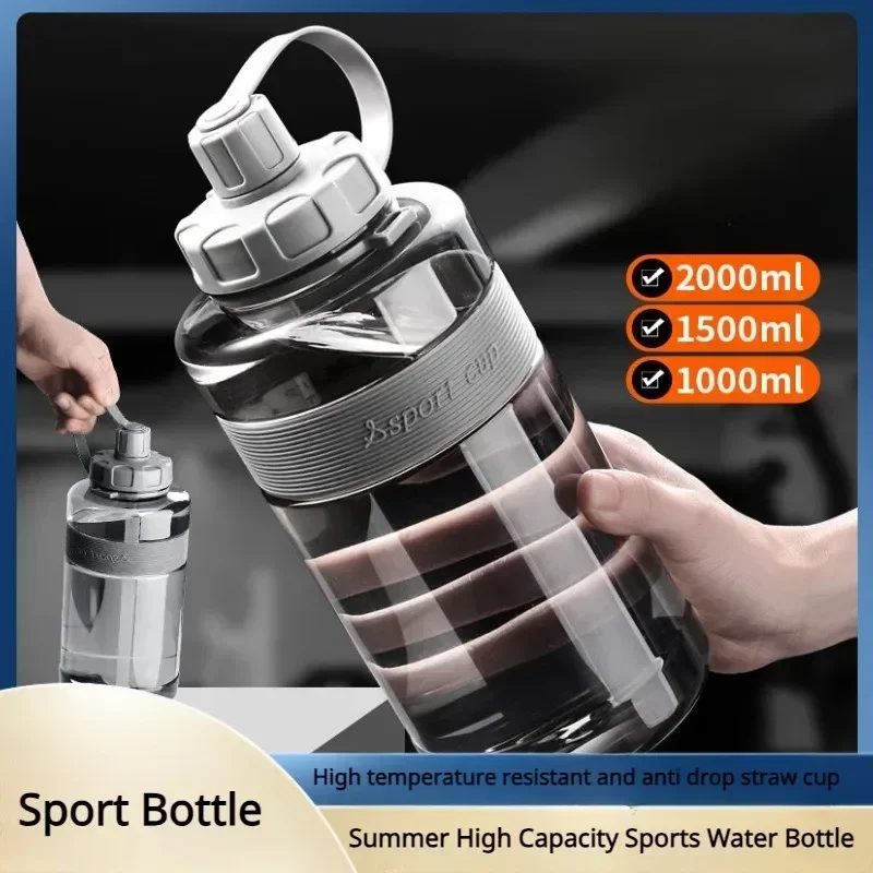 2-Liter-Wasserflasche mit Strohhalm, 2L/1,5L/1L/0,6L, große Kapazität, für Schule, Fitness, Sport, Trinkflaschen, Fitness, Wasserflasche, 물병 Image