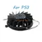 1pc 17 Blades Internal Cooler Cooling Fan for Playstation 3 PS3 Slim 2000 2500 Game Console Cooling