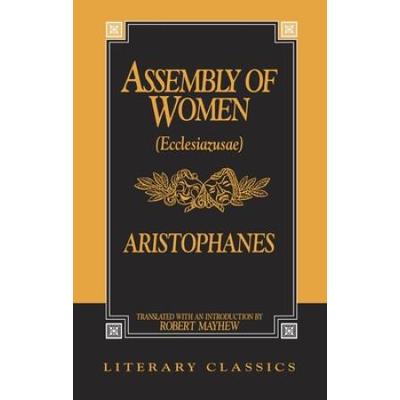 Assembly of Women Literary Classics