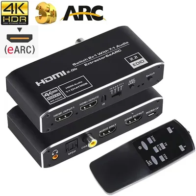 2x1 4K 120Hz HDMI Switch eARC Audio Extractor ARC Fiber Toslink HDMI 2.0 Switch 4K 60Hz HDMI Switch