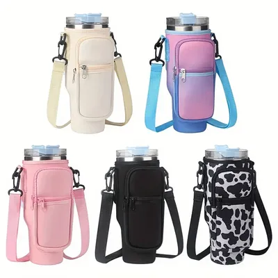 Ice Brave Cup Cover, includes two storage bags (can hold mobile phones and miscellaneous items)