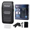 Kemei rasoir sans fil Rechargeable pour hommes double lame alternative barbe rasoir soins du visage