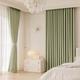 ZBYXPP Pinch Pleat Blackout Curtains, 2 Panels 40 in Width Chenille Room Darkening Thermal Insulated Window Curtain Panel for Bedroom(Green,40W*100L*2)