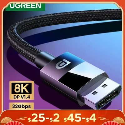 Ugreen 8K DisplayPort 1.4 Cable for TV 4K 144/165Hz 32.4Gbps DisplayPort to DP for PC Computer