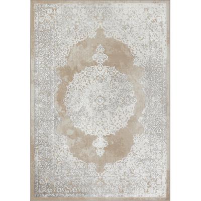 Vintage Orientalischer Teppich Beige/Weiß 200x275