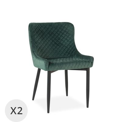 2er Set Stühle mit Samtbezug, grün