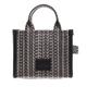 Marc Jacobs Hobo Bags - The Micro Tote - Gr. unisize - in Beige - für Damen - aus Synthetische Fasern & Synthetische Fasern & Synthetische Fasern & Leder