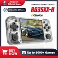 ANBERNIC RG35XX H Console di gioco portatile Schermo IPS da 3,5'' Uscita HDMI Sistema Linux RG35XXH Console simulatore video retrò Regalo per bambini