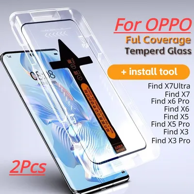 2Pcs Screen Protector For OPPO Find X7 Ultra X5 X3 Pro X6 Pro Tempered Glass With Automatic Aids installer Cover