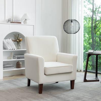 Contemporary Living Room Accent Arm Chair