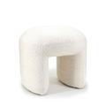 Pouf en Tissu bouclette - Beige