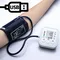 Portable Tonometer Digital Tensiometer Heart Rate Monitor Arm Blood Pressure Monitor BP Equipment