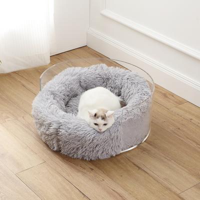 Bette 20.75" x 20.75" Small/Medium Modern Lucite Calming Fluffy Donut Pet Bed with Washable Cover, Light Gray/Clear