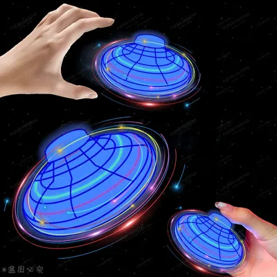 Magic Flying Helicopter Spinner Fingertip Upgrade Flight Gyro Fly orb Hover Ball Mini Dron Aircraft