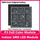 P3 LED a colori Segnale digitale HUB75 Display pixel RGB Modulo display a LED Video wall a LED per interni Schermo grande 192 * 192mm