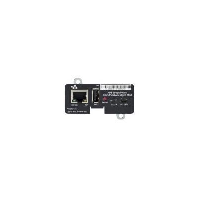 HPE Q1C17A Switch-Komponente