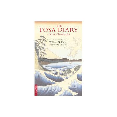 Tosa Diary, The