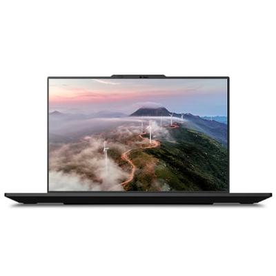 Lenovo ThinkPad P1 Gen 7 Intel - 16