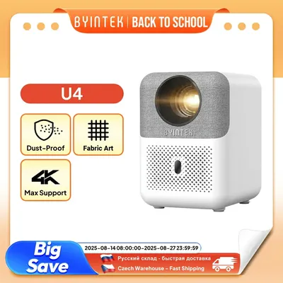 BYINTEK LOVE U4 Smart Mini Heimkino Projektor 4K 1080P Video Android WIFI für Smartphone Kino