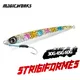 Magic Works Sea Metal Jig False Bait 30g 45g 60g Lures Saltwater Fish Items Professional Tackle Fishing Lure Goods Perch Baits