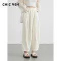 CHIC VEN Pantaloni bianchi da donna Solido Casual Elastico in vita a vita alta Pantaloni larghi a pieghe Pantaloni femminili Pieghe Estate 2025 Abbigliamento