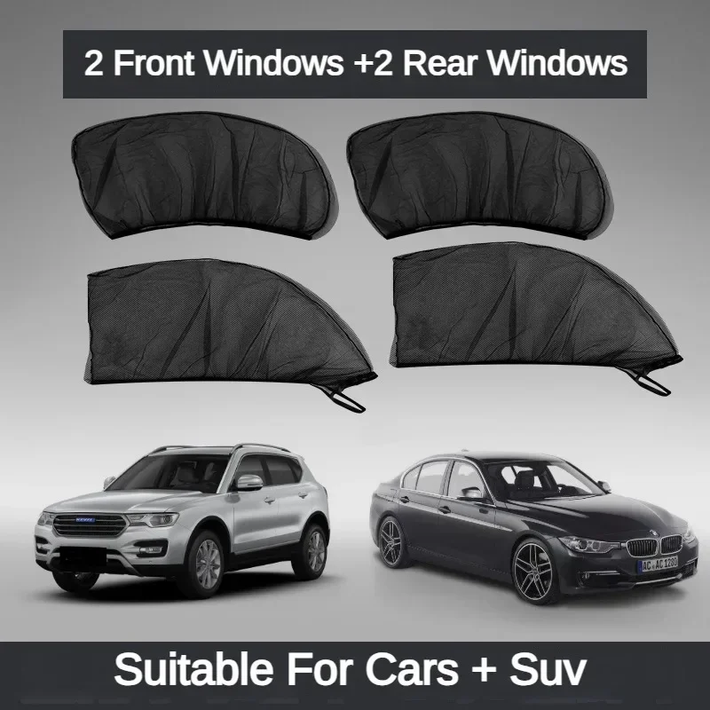 Auto Universal Sonnenschirm SUV UV Schutz Anti-moskito Bildschirm Fenster Blackout Seite Vorhang Schutz Fenster Film Zubehör