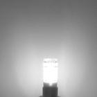 Lampadine a led g4 bi-pin 5w 12v-24v 40w lampadina alogena g4 equivalente bianco caldo 3000k non dimmerabile tipo jc base bi-pin g4 lampadina 10 pezzi