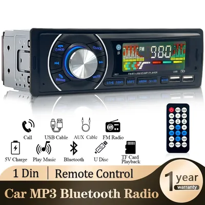 Car Audio Radio 1din Bluetooth Stereo MP3 Player FM Receiver 12V Support Phone Charging AUX/USB/TF