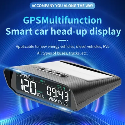 GPS