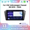 2 din qled android 13 für vw volkswagen magotan passat b8 2015-2021 autoradio multimedia player stereo gps navigation carplay Auto GPS Multimedia Radio, 8-Kern DSP ohne DVD Player, 2Din Stereo