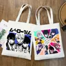 Blue Lock Shopping Bag Shopper juta Bag Isagi Yoichi Hyoma Chigiri Meguru Bachira Shopping Tote Bag