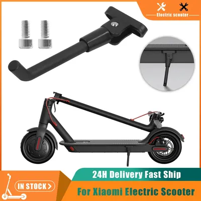 Parking Kickstand for Xiaomi M365 1s Pro 2 Pro Electric Scooter Stand Foot Support Modification