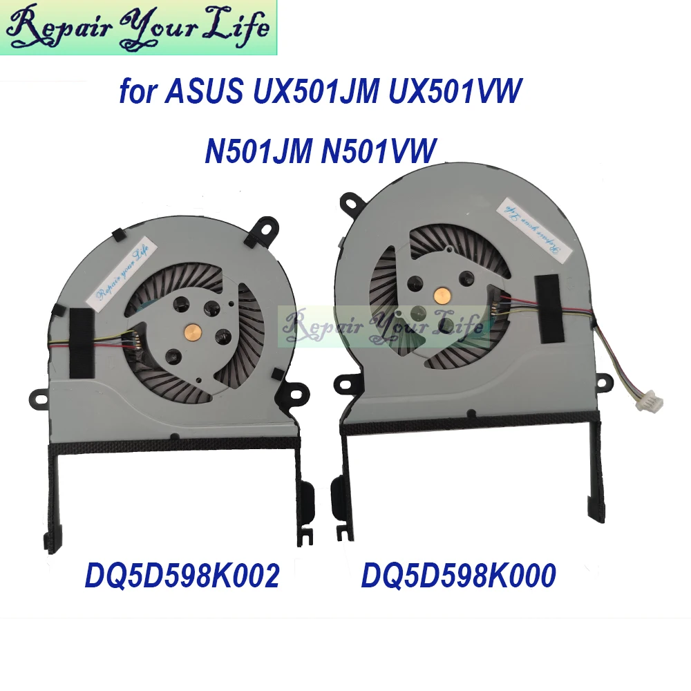 Ventilateur de refroidissement pour processeur d