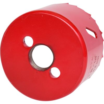 KS TOOLS Lochsäge 59mm 129.5059 Image