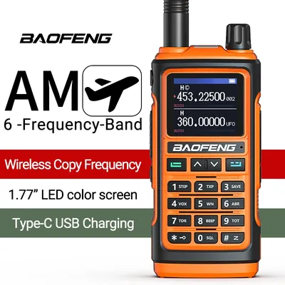 BaoFeng UV-17M Walkie Talkie Wireless Copy Frequency Long Range Air Band Handheld Type-C Two Way